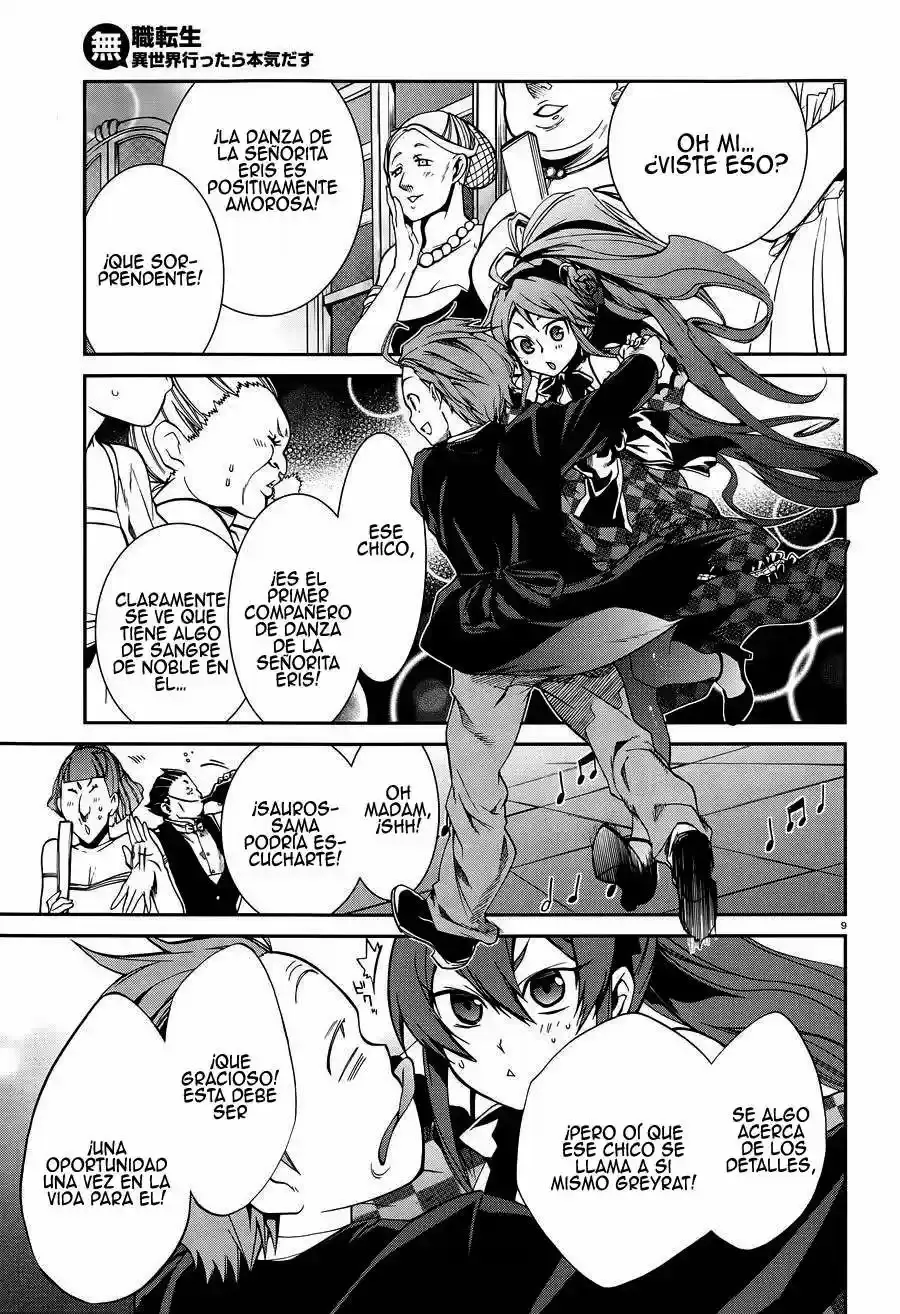 Página 13 — Mushoku Tensei: Isekai Ittara Honki Dasu (2014) Capítulo 11