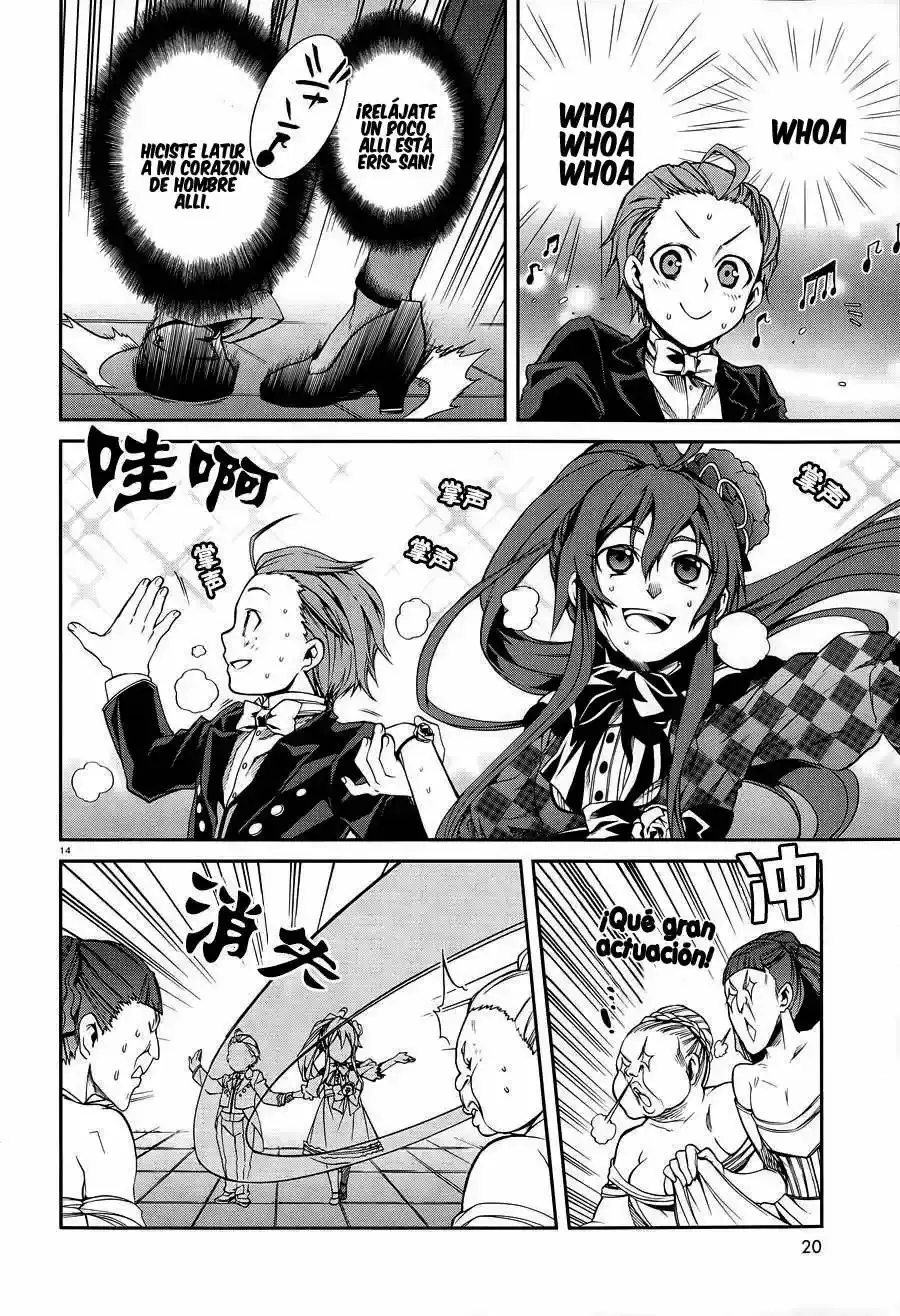Página 18 — Mushoku Tensei: Isekai Ittara Honki Dasu (2014) Capítulo 11