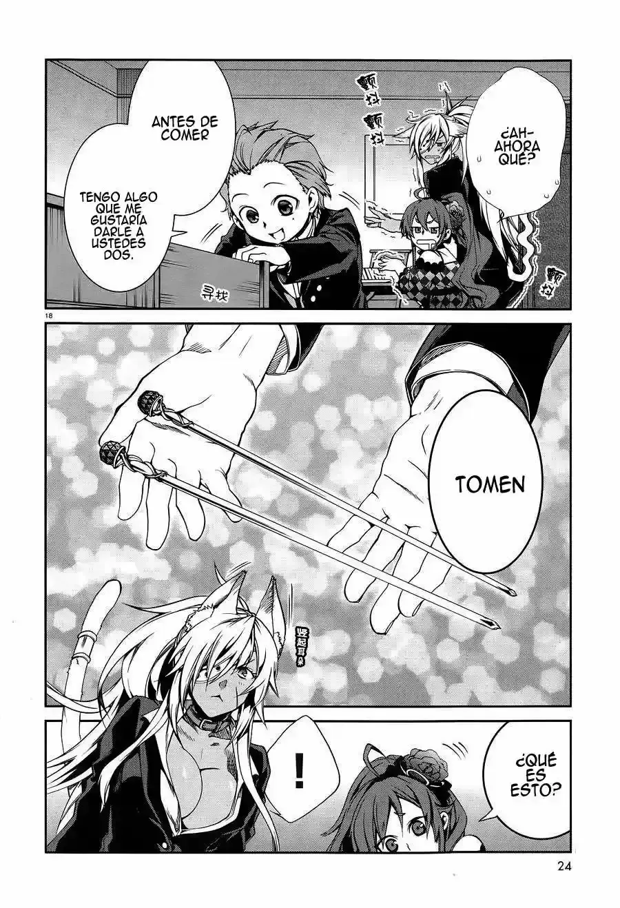 Página 22 — Mushoku Tensei: Isekai Ittara Honki Dasu (2014) Capítulo 11