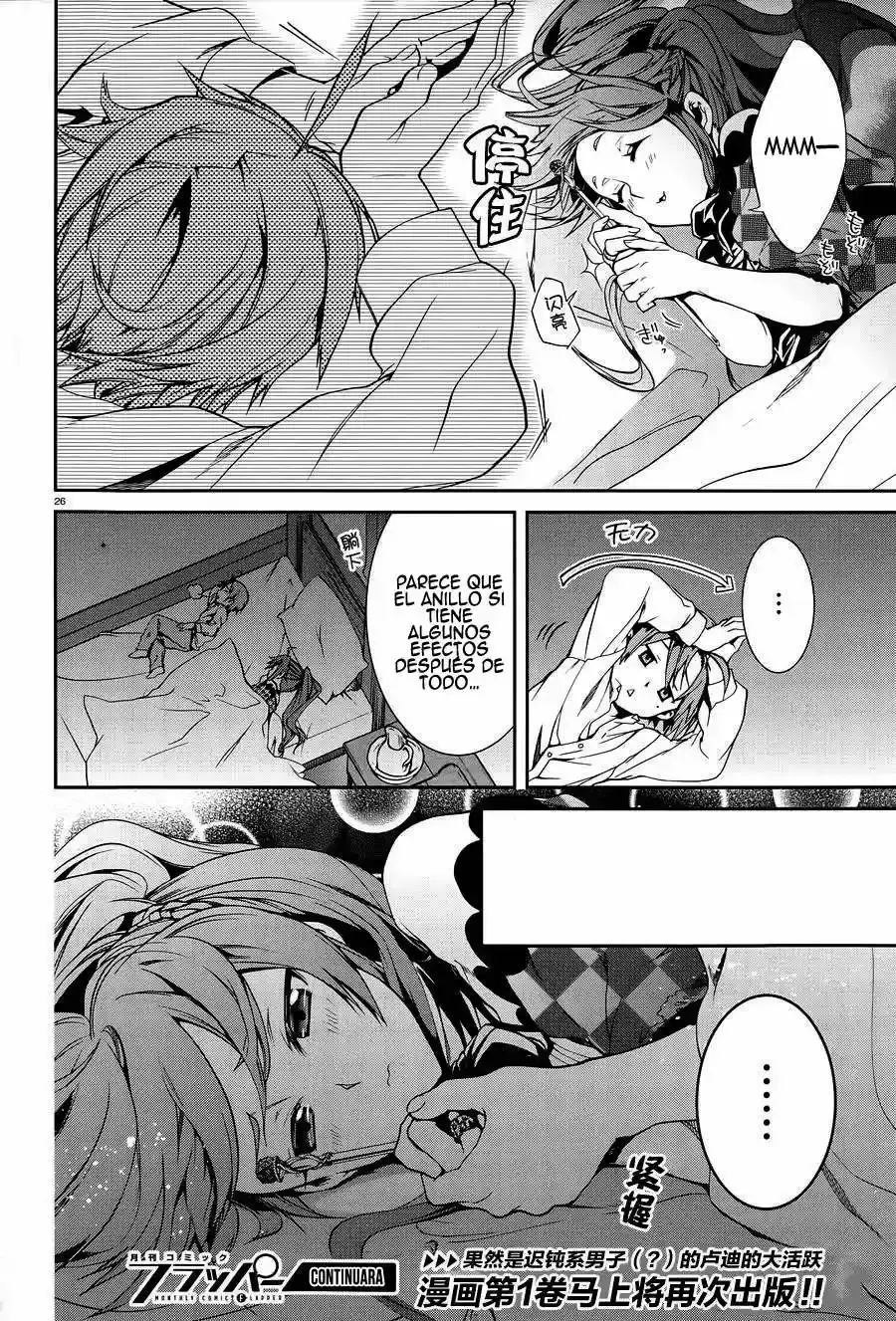 Página 30 — Mushoku Tensei: Isekai Ittara Honki Dasu (2014) Capítulo 11