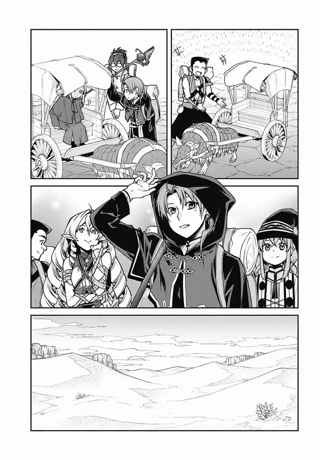 Página 11 — Mushoku Tensei: Isekai Ittara Honki Dasu (2014) Capítulo 114
