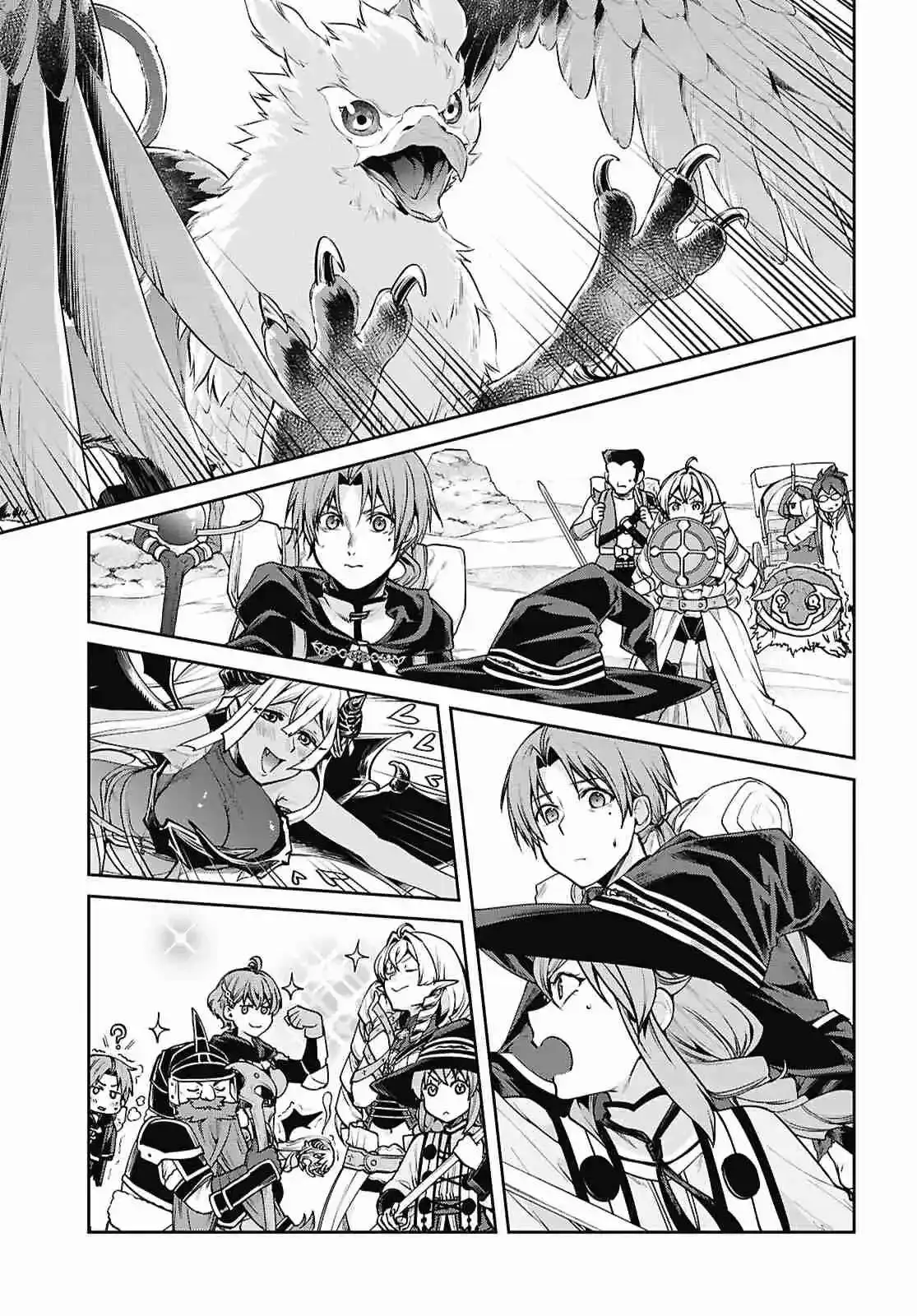 Página 13 — Mushoku Tensei: Isekai Ittara Honki Dasu (2014) Capítulo 114