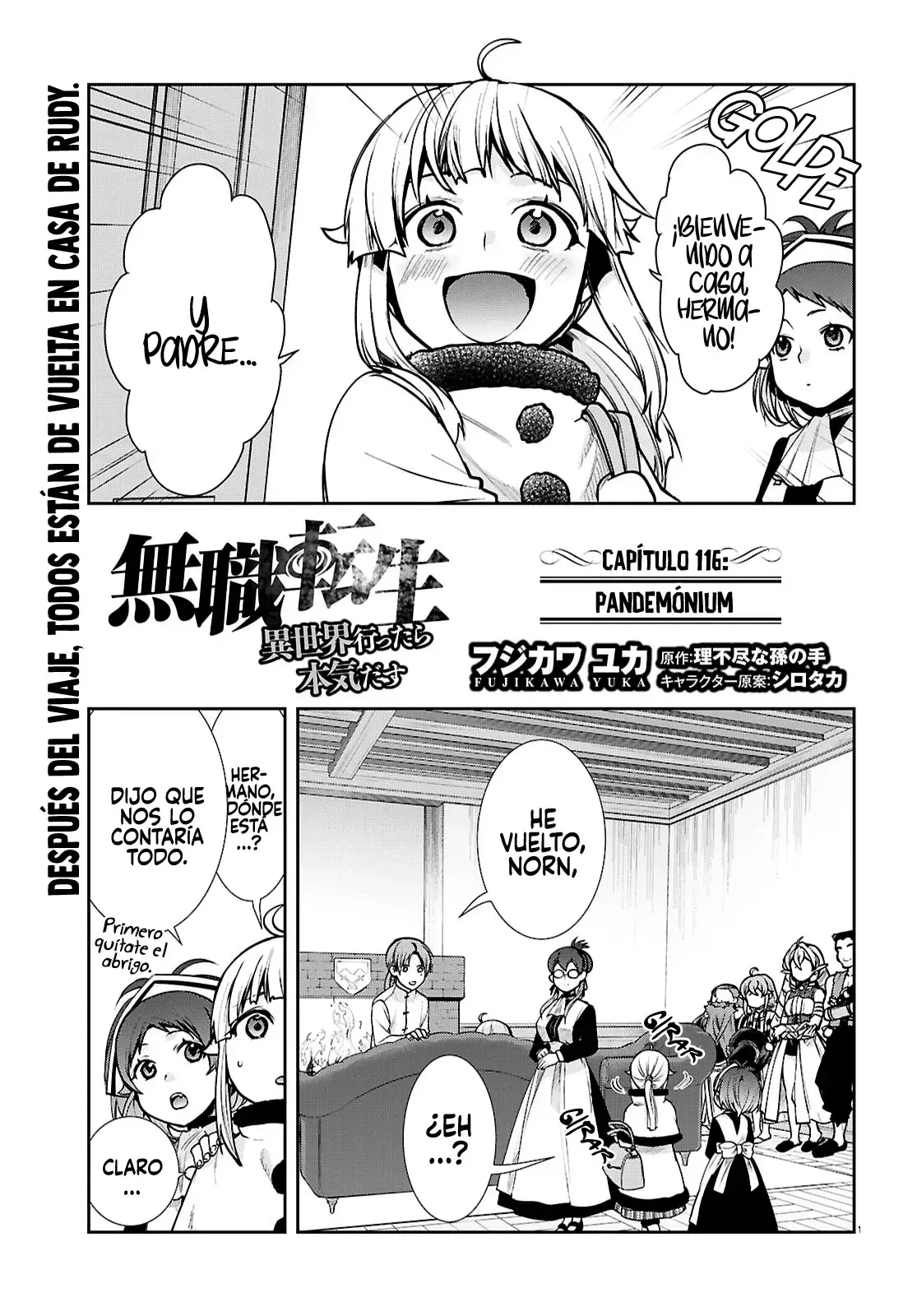 Página 3 — Mushoku Tensei: Isekai Ittara Honki Dasu (2014) Capítulo 116