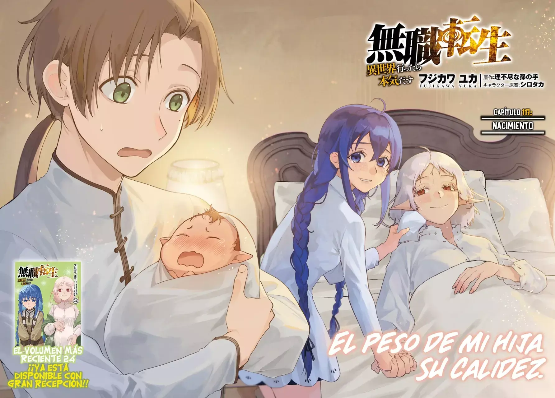 Página 6 — Mushoku Tensei: Isekai Ittara Honki Dasu (2014) Capítulo 117