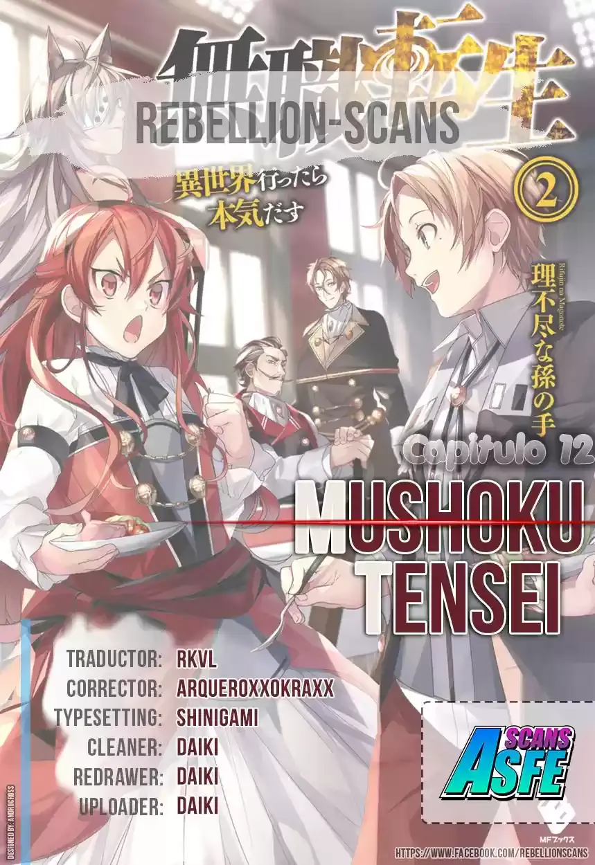 Página 1 — Mushoku Tensei: Isekai Ittara Honki Dasu (2014) Capítulo 12