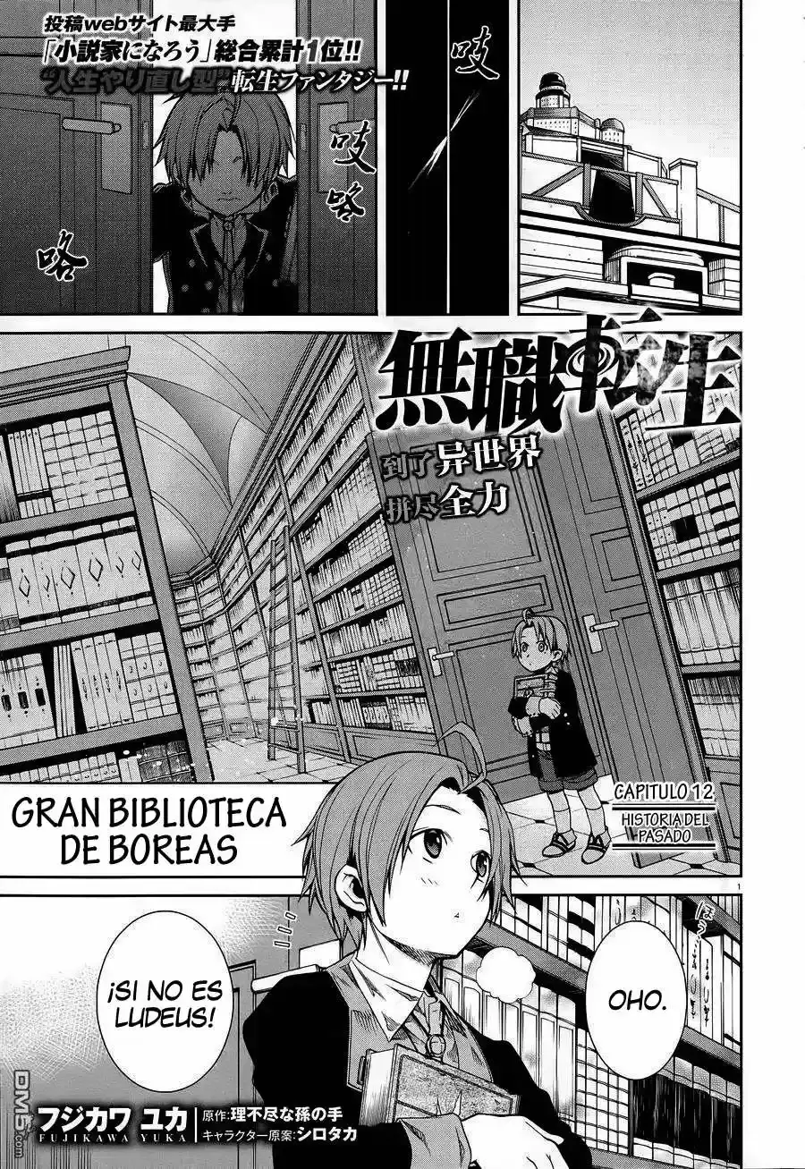 Página 2 — Mushoku Tensei: Isekai Ittara Honki Dasu (2014) Capítulo 12