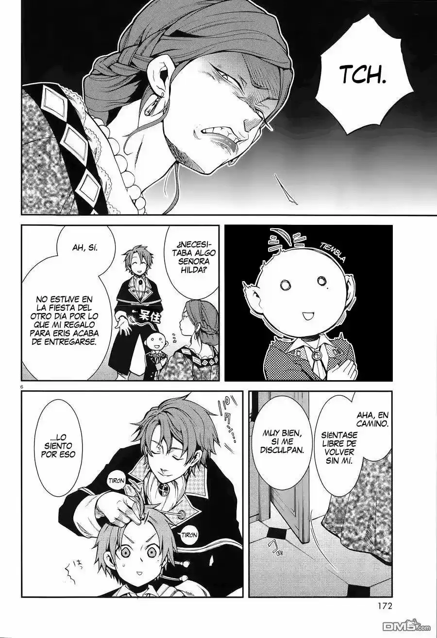 Página 7 — Mushoku Tensei: Isekai Ittara Honki Dasu (2014) Capítulo 12
