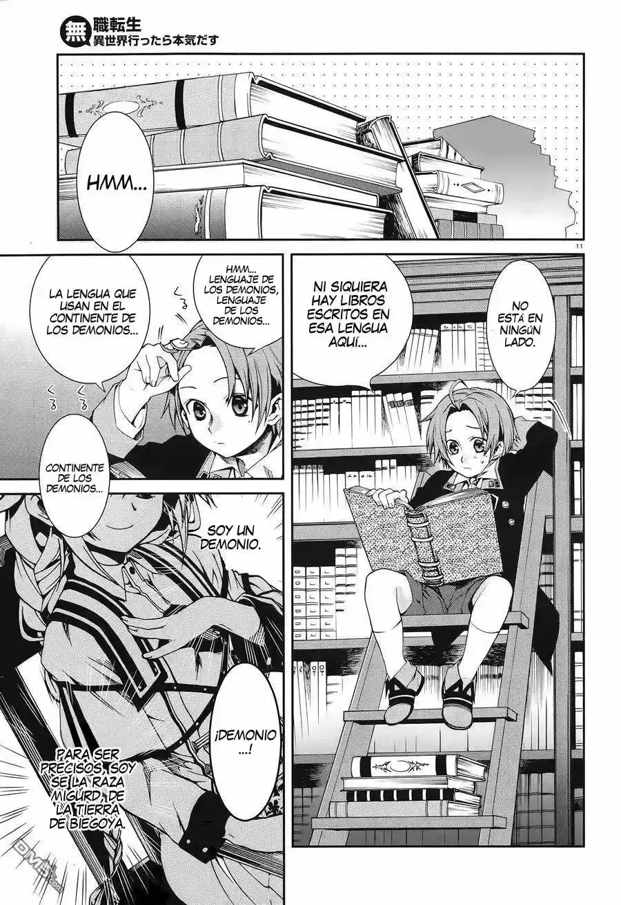 Página 12 — Mushoku Tensei: Isekai Ittara Honki Dasu (2014) Capítulo 12