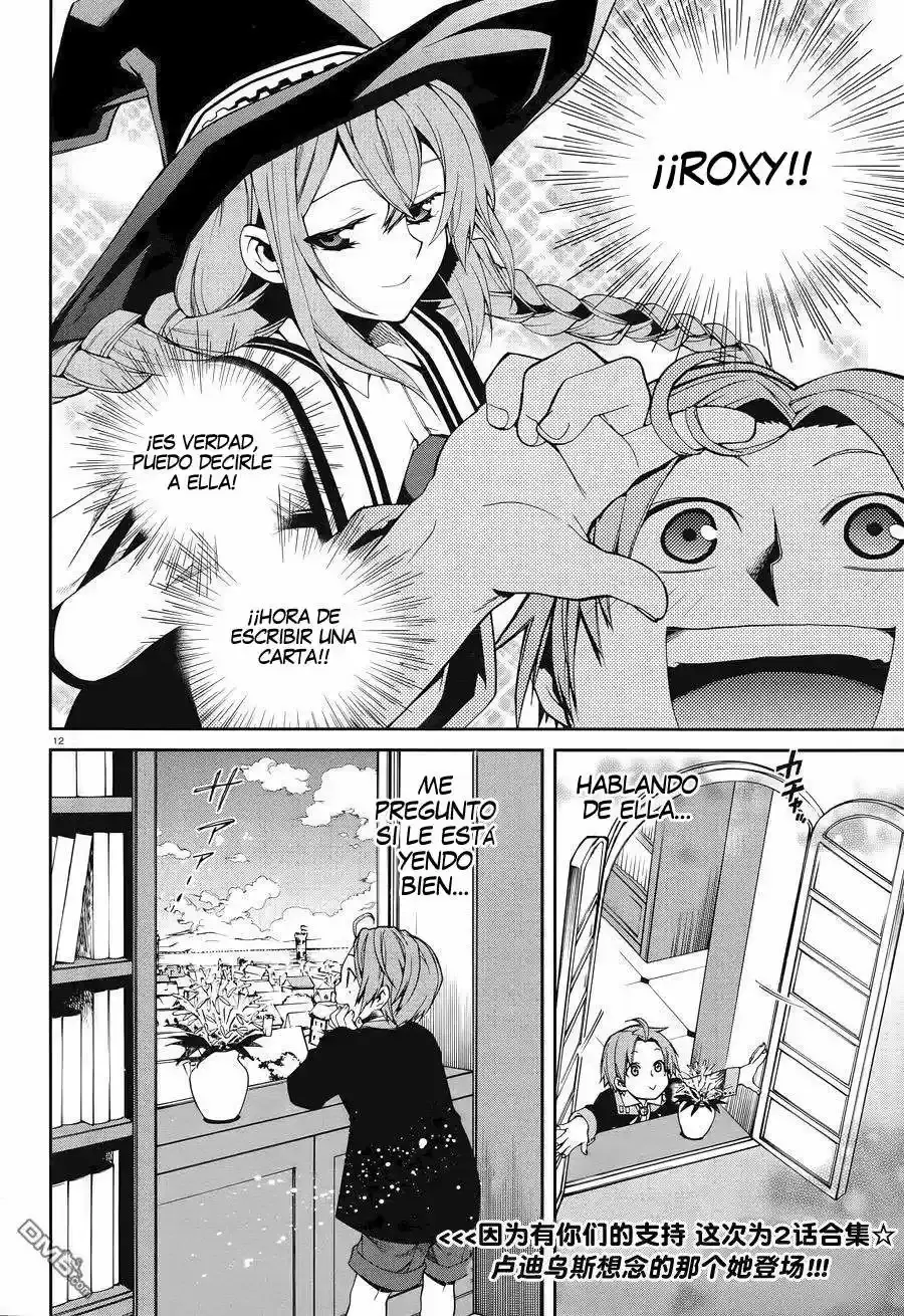 Página 13 — Mushoku Tensei: Isekai Ittara Honki Dasu (2014) Capítulo 12