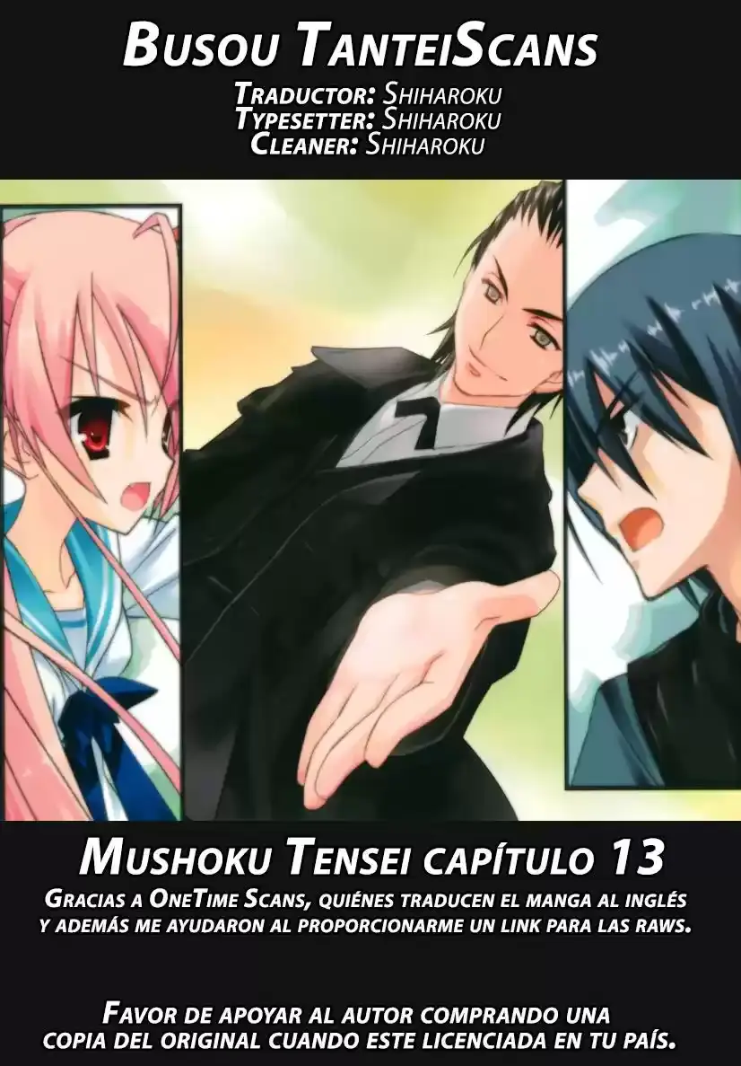 Página 1 — Mushoku Tensei: Isekai Ittara Honki Dasu (2014) Capítulo 13