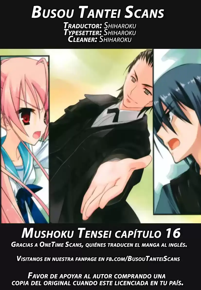 Página 1 — Mushoku Tensei: Isekai Ittara Honki Dasu (2014) Capítulo 16