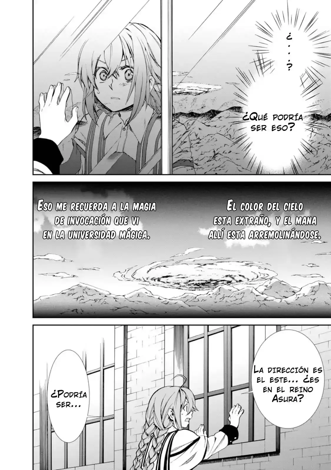 Página 12 — Mushoku Tensei: Isekai Ittara Honki Dasu (2014) Capítulo 16