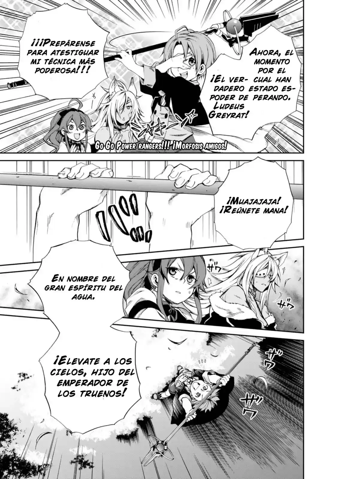Página 15 — Mushoku Tensei: Isekai Ittara Honki Dasu (2014) Capítulo 16