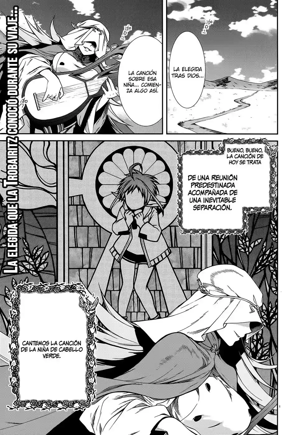 Página 3 — Mushoku Tensei: Isekai Ittara Honki Dasu (2014) Capítulo 18.5