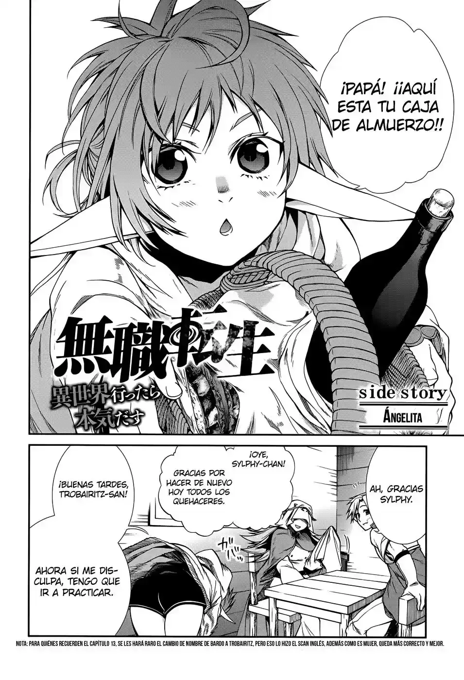 Página 4 — Mushoku Tensei: Isekai Ittara Honki Dasu (2014) Capítulo 18.5