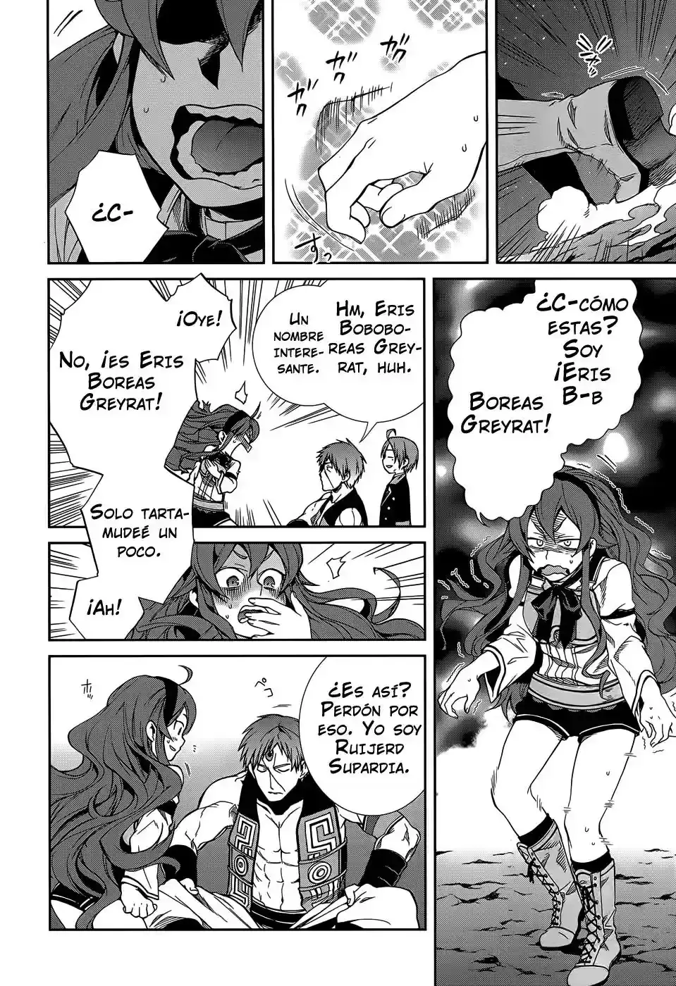 Página 14 — Mushoku Tensei: Isekai Ittara Honki Dasu (2014) Capítulo 18
