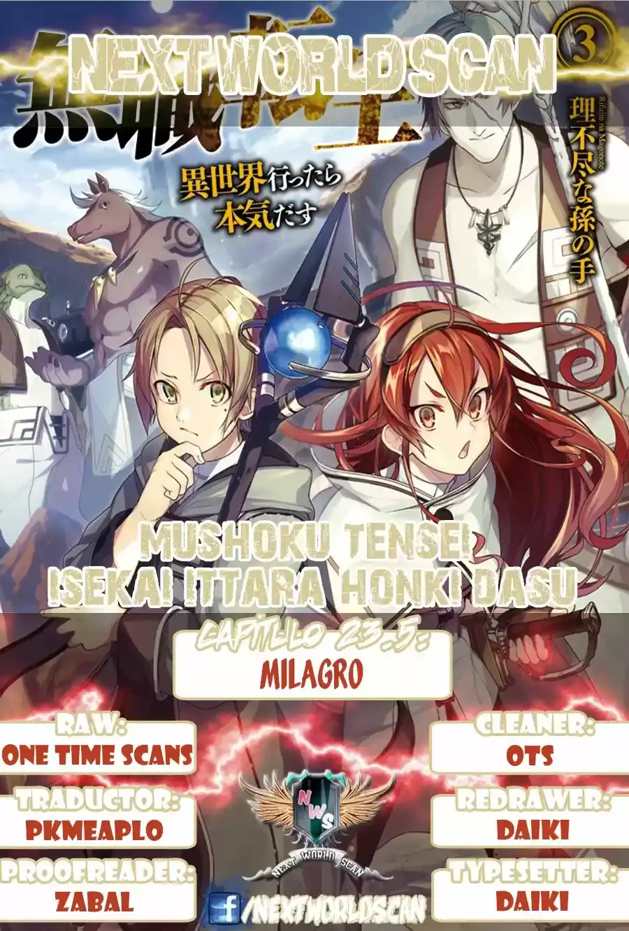 Página 1 — Mushoku Tensei: Isekai Ittara Honki Dasu (2014) Capítulo 23.5