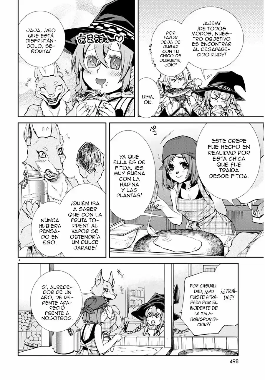 Página 5 — Mushoku Tensei: Isekai Ittara Honki Dasu (2014) Capítulo 23.5