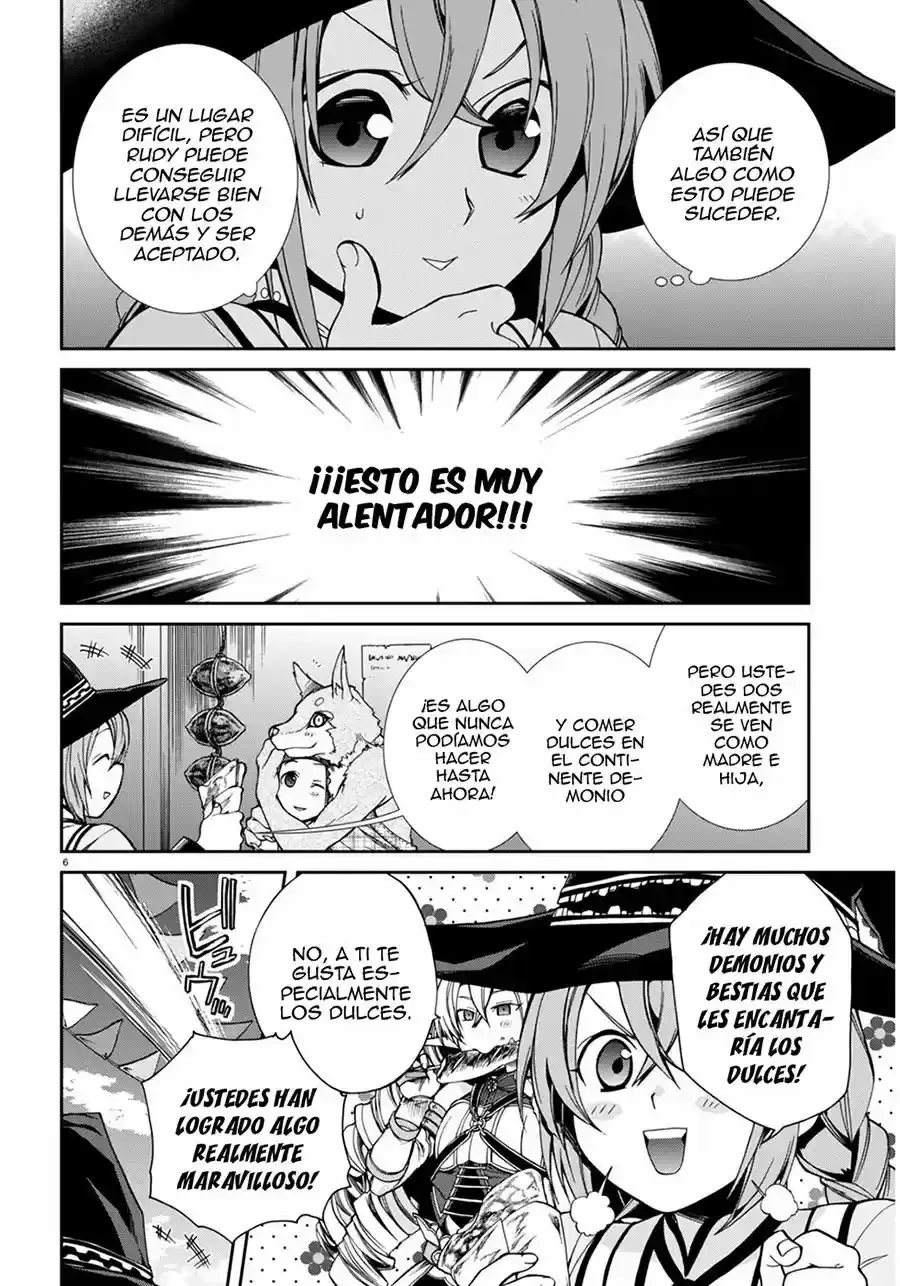 Página 7 — Mushoku Tensei: Isekai Ittara Honki Dasu (2014) Capítulo 23.5