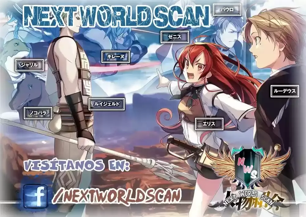 Página 10 — Mushoku Tensei: Isekai Ittara Honki Dasu (2014) Capítulo 23.5