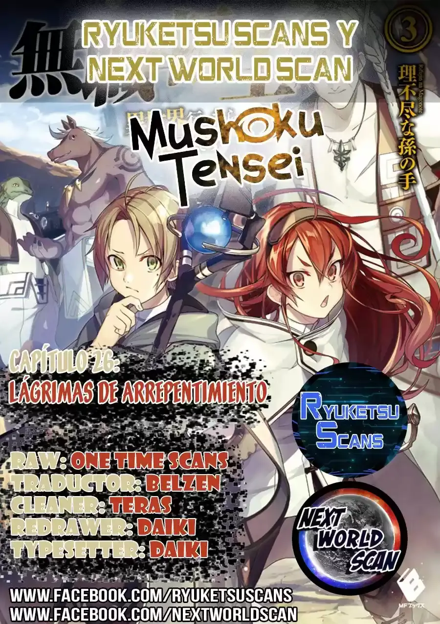 Página 1 — Mushoku Tensei: Isekai Ittara Honki Dasu (2014) Capítulo 26