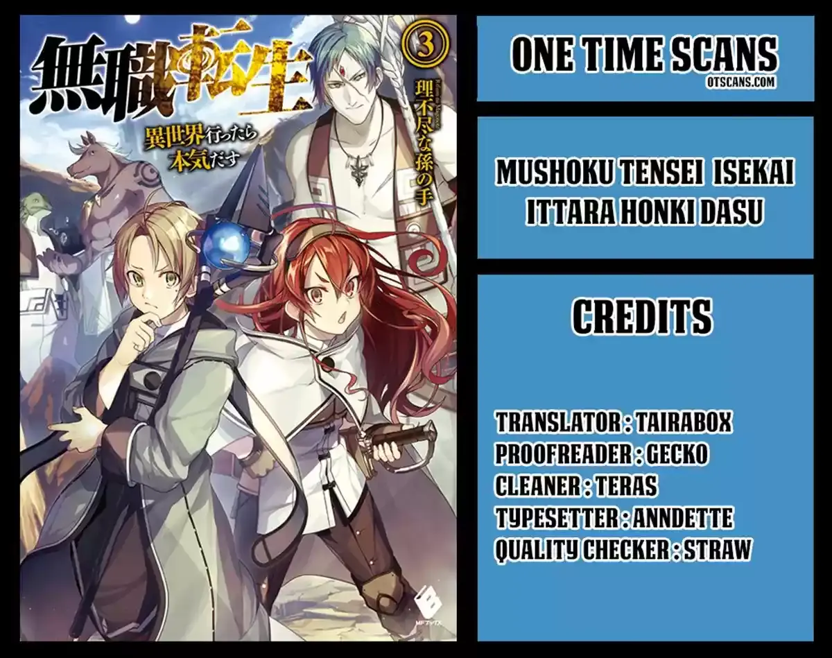 Página 2 — Mushoku Tensei: Isekai Ittara Honki Dasu (2014) Capítulo 26