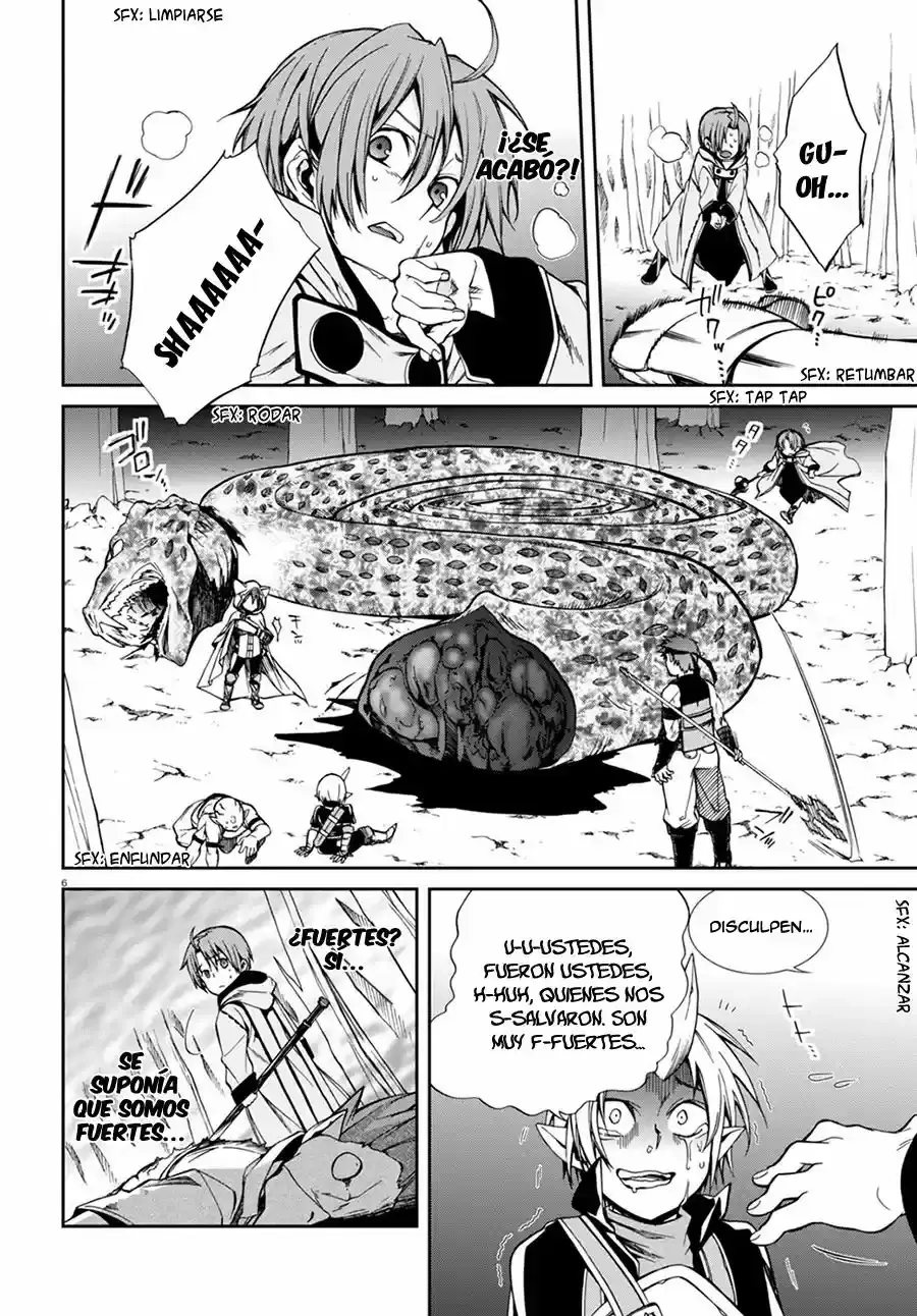 Página 7 — Mushoku Tensei: Isekai Ittara Honki Dasu (2014) Capítulo 26