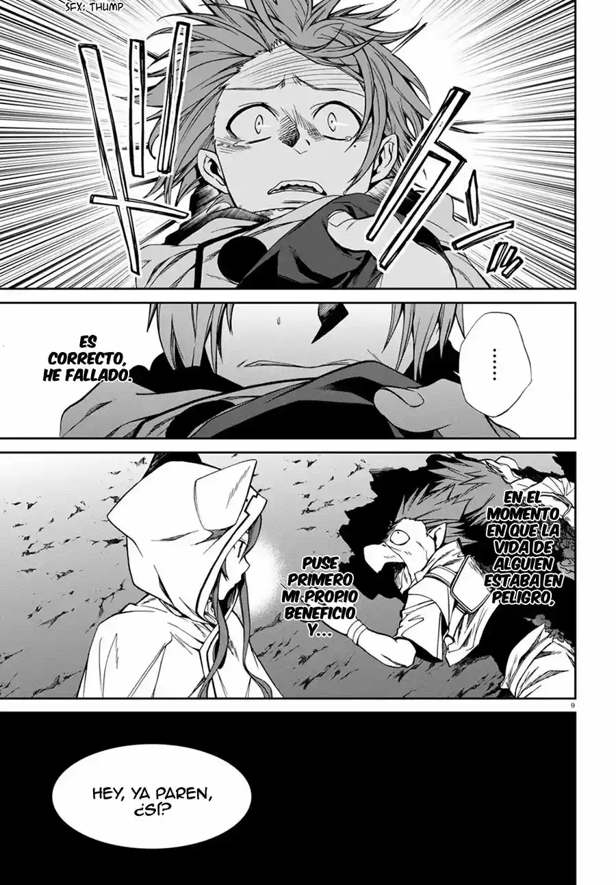 Página 10 — Mushoku Tensei: Isekai Ittara Honki Dasu (2014) Capítulo 26