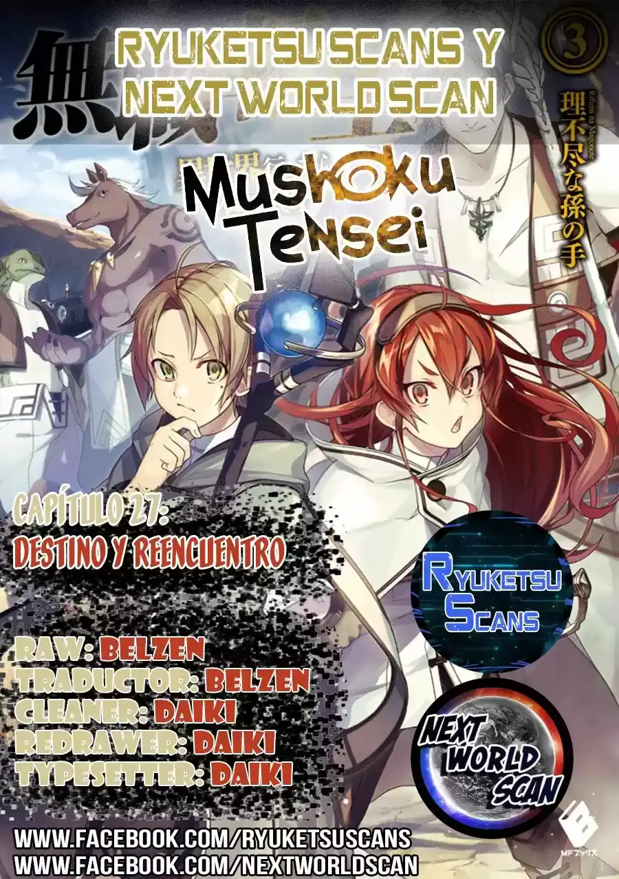 Página 1 — Mushoku Tensei: Isekai Ittara Honki Dasu (2014) Capítulo 27