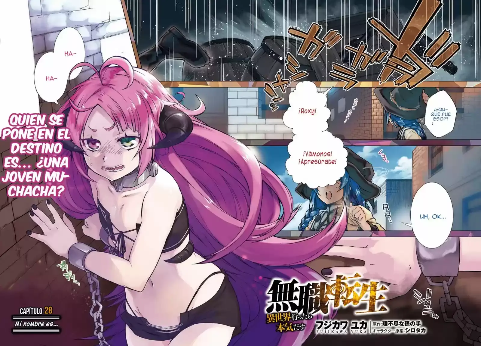 Página 3 — Mushoku Tensei: Isekai Ittara Honki Dasu (2014) Capítulo 28