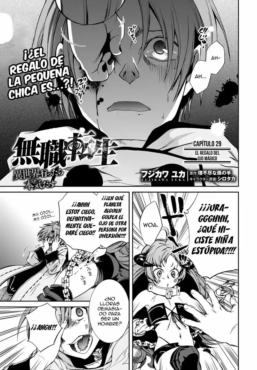 Página 2 — Mushoku Tensei: Isekai Ittara Honki Dasu (2014) Capítulo 29
