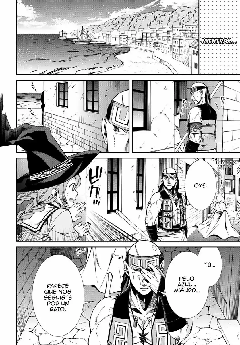 Página 9 — Mushoku Tensei: Isekai Ittara Honki Dasu (2014) Capítulo 29