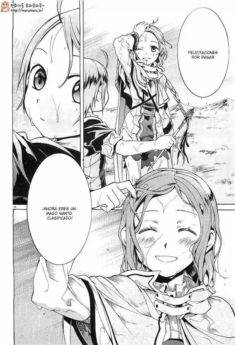 Página 16 — Mushoku Tensei: Isekai Ittara Honki Dasu (2014) Capítulo 3