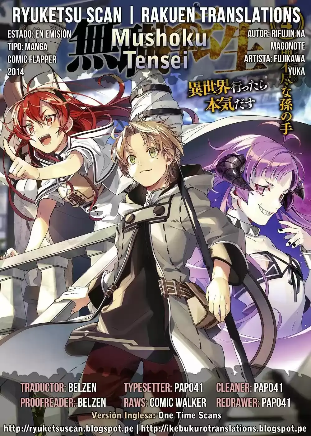 Página 1 — Mushoku Tensei: Isekai Ittara Honki Dasu (2014) Capítulo 30