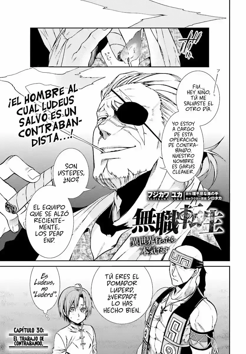 Página 2 — Mushoku Tensei: Isekai Ittara Honki Dasu (2014) Capítulo 30