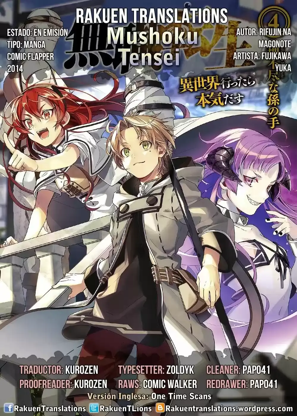 Página 1 — Mushoku Tensei: Isekai Ittara Honki Dasu (2014) Capítulo 32