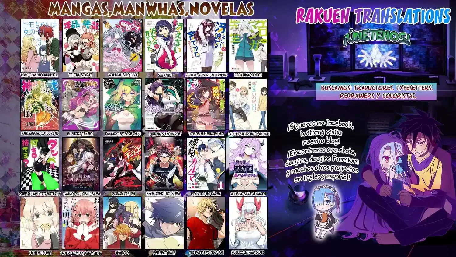 Página 42 — Mushoku Tensei: Isekai Ittara Honki Dasu (2014) Capítulo 32