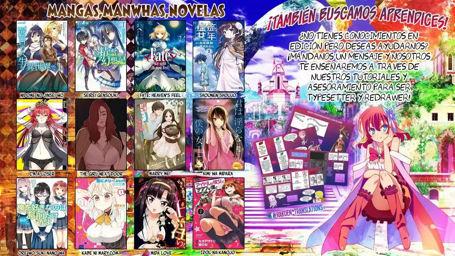 Página 43 — Mushoku Tensei: Isekai Ittara Honki Dasu (2014) Capítulo 32