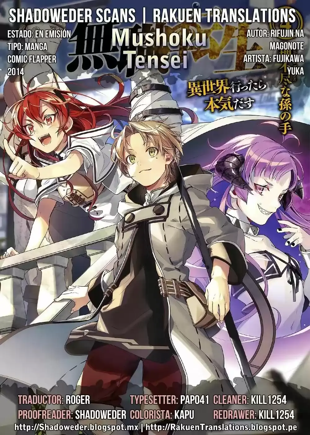 Página 1 — Mushoku Tensei: Isekai Ittara Honki Dasu (2014) Capítulo 38
