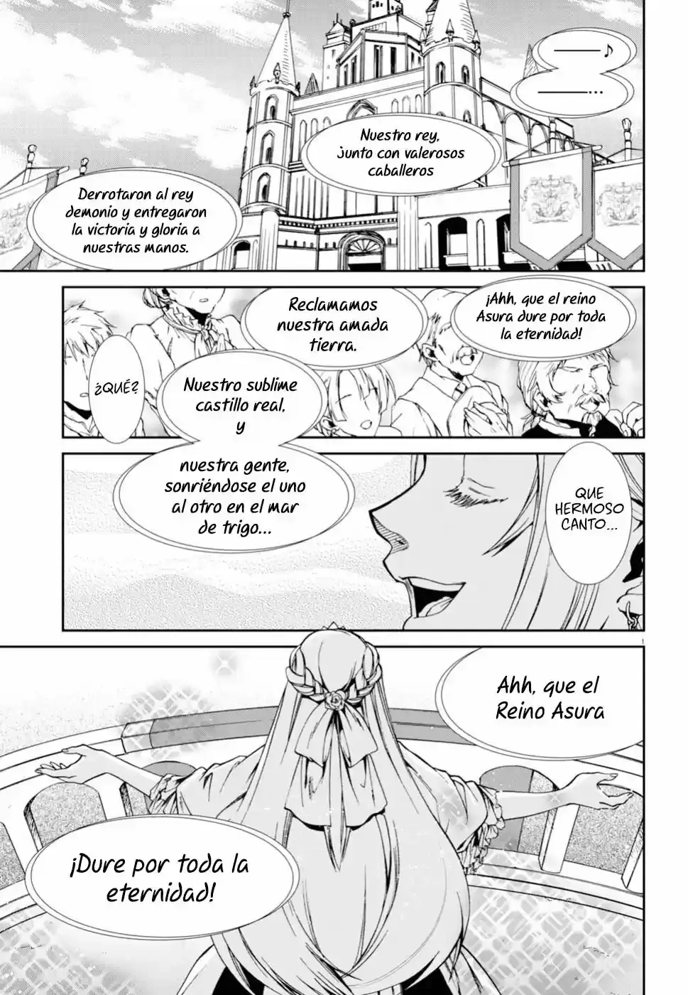 Página 5 — Mushoku Tensei: Isekai Ittara Honki Dasu (2014) Capítulo 38
