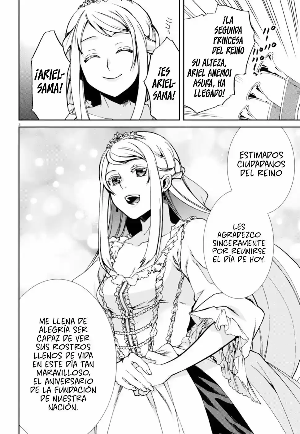Página 6 — Mushoku Tensei: Isekai Ittara Honki Dasu (2014) Capítulo 38