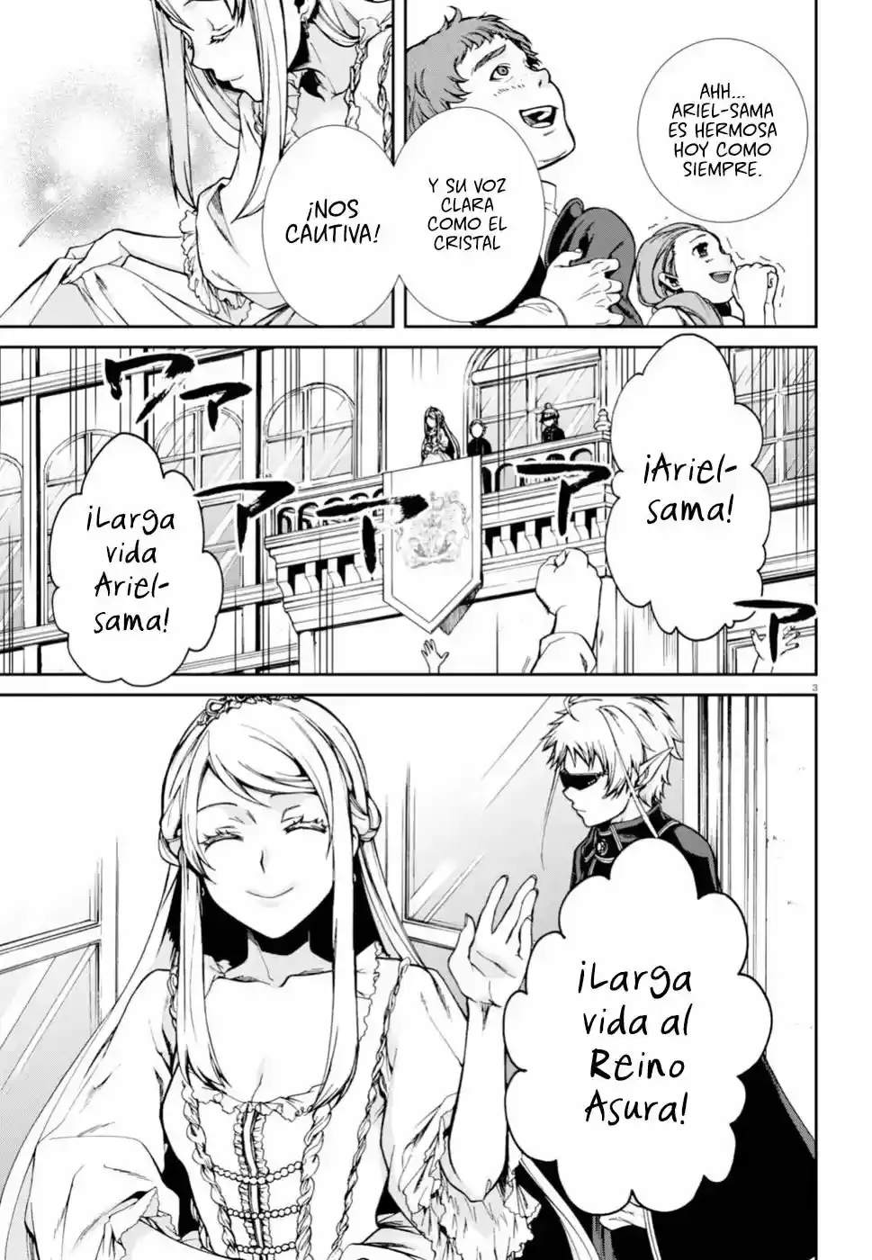 Página 7 — Mushoku Tensei: Isekai Ittara Honki Dasu (2014) Capítulo 38