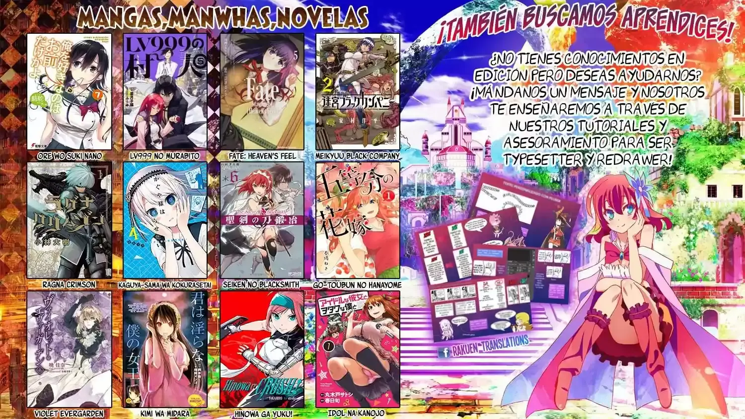 Página 34 — Mushoku Tensei: Isekai Ittara Honki Dasu (2014) Capítulo 38
