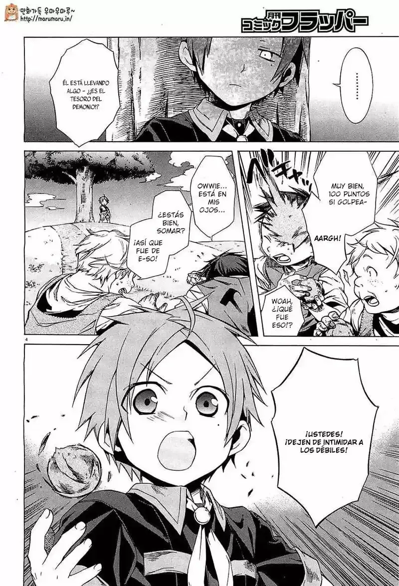 Página 5 — Mushoku Tensei: Isekai Ittara Honki Dasu (2014) Capítulo 4