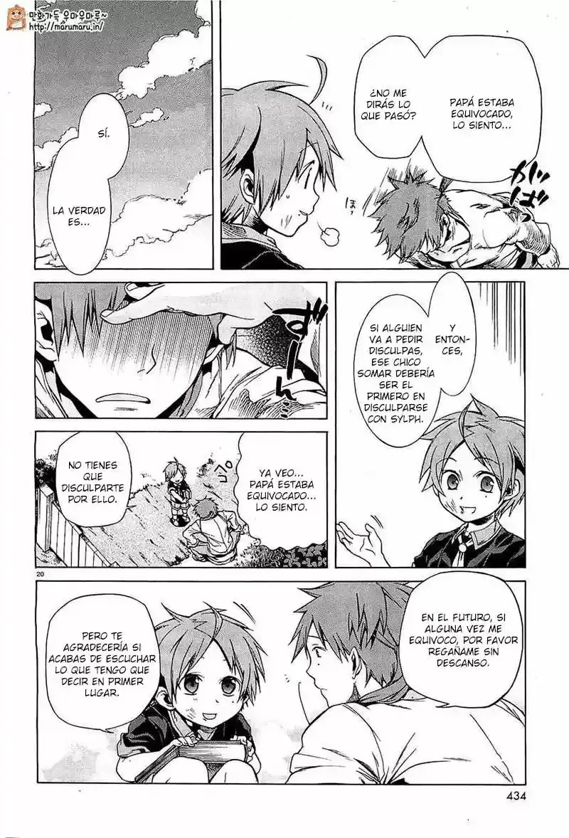Página 21 — Mushoku Tensei: Isekai Ittara Honki Dasu (2014) Capítulo 4
