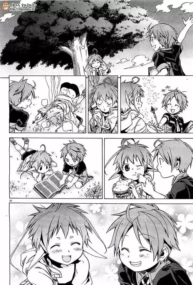Página 23 — Mushoku Tensei: Isekai Ittara Honki Dasu (2014) Capítulo 4