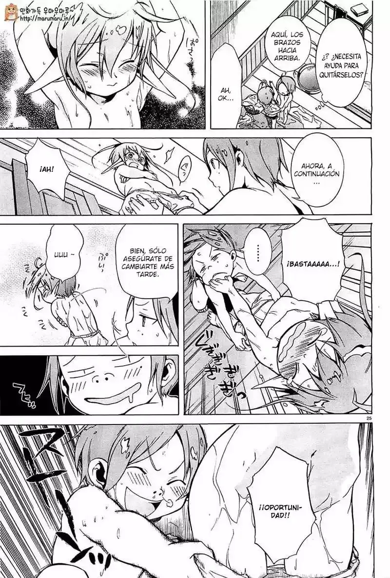 Página 26 — Mushoku Tensei: Isekai Ittara Honki Dasu (2014) Capítulo 4