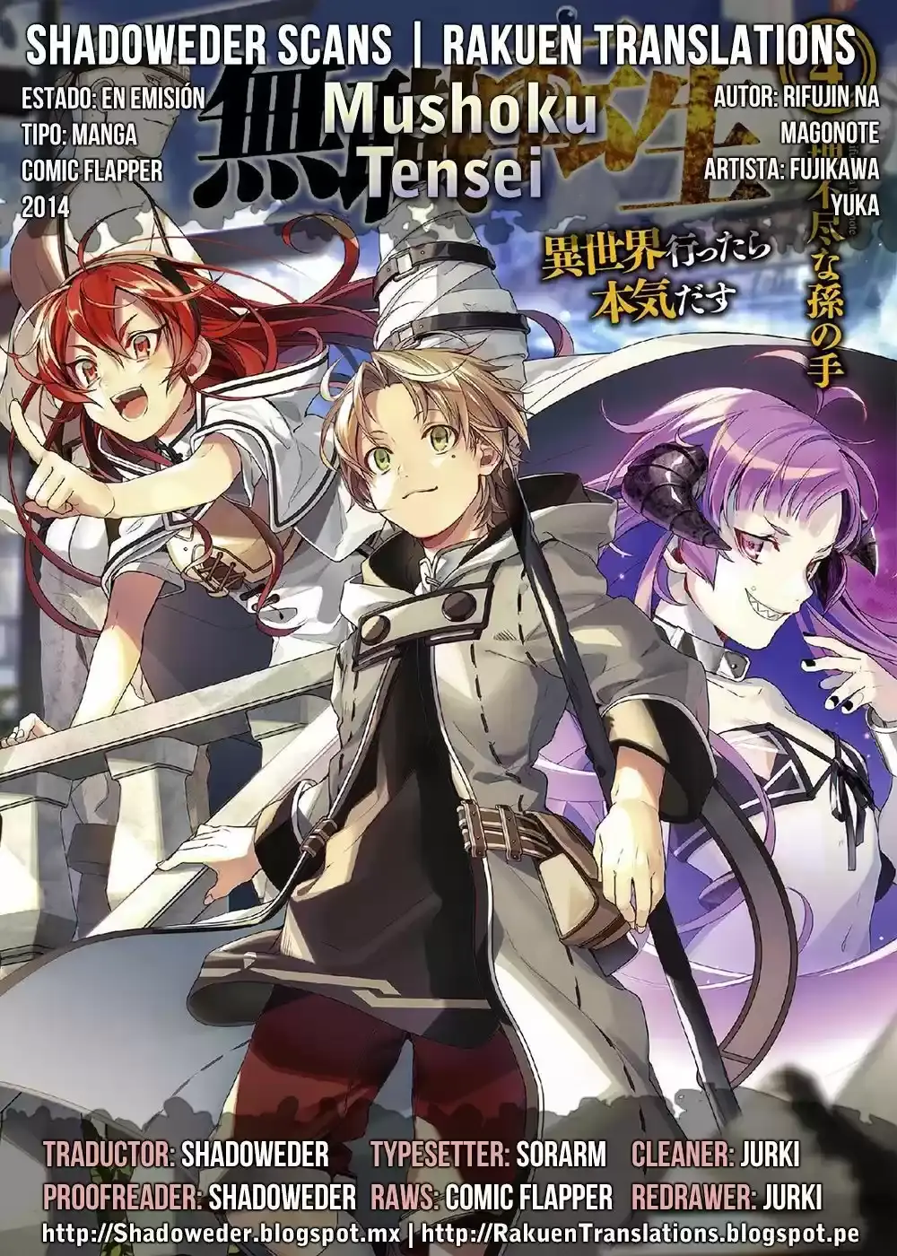Página 1 — Mushoku Tensei: Isekai Ittara Honki Dasu (2014) Capítulo 41