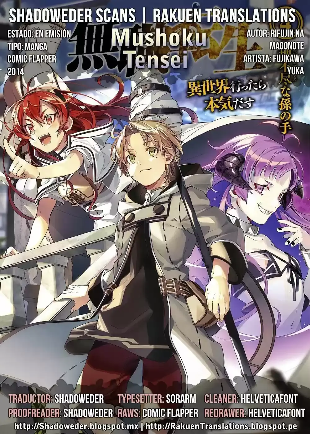Página 1 — Mushoku Tensei: Isekai Ittara Honki Dasu (2014) Capítulo 44
