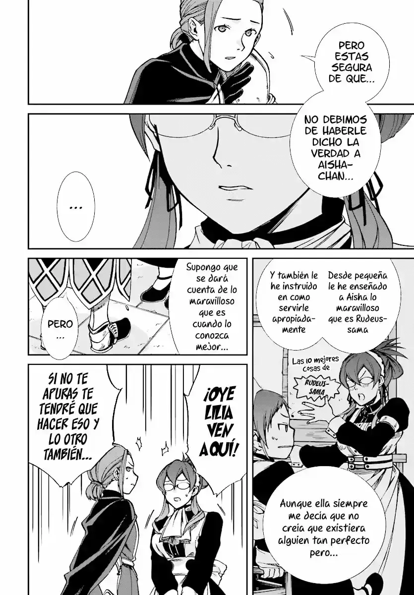 Página 3 — Mushoku Tensei: Isekai Ittara Honki Dasu (2014) Capítulo 44